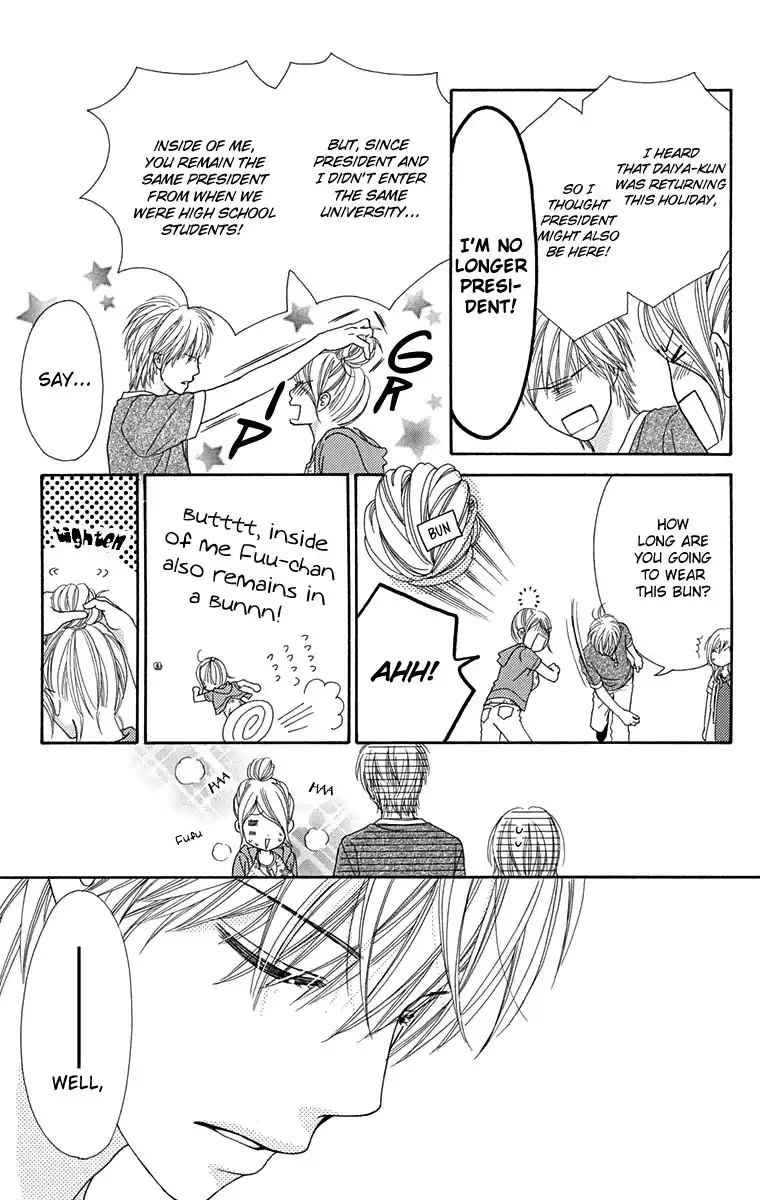 Parfait Tic Chapter 149 25